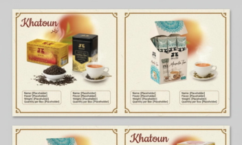 طراحی کاتالوگ برای شرکت خاتون پخش