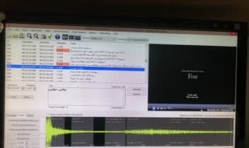 ترجمه انگلیسی به فارسی نمایشنامه، ترجمه یک فیلم