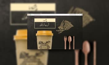 چند نمونه از طراحی های گرافیگی 02(نمونه کارهای کافی شاپ)