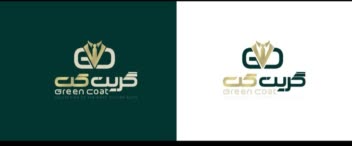 طراحی لوگو مدرن پوشاک مردانه(تایپوگرافی)