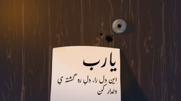 طراحی فضا و نقاشی دیجیتال فتوشاپ