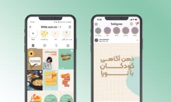 طراحی برای فضای مجازی و طراحی لوگو
