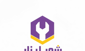 طراحی لوگو های خلاقانه برای شهر ابزار