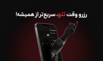 طراحی پست و استوری برای سوشال مدیا
