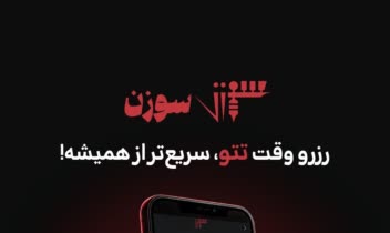 طراحی پست و استوری برای سوشال مدیا