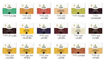 طراحی بسته بندی محصول برای برند دکتر هومید