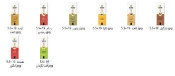طراحی بسته بندی محصول برای برند دکتر هومید