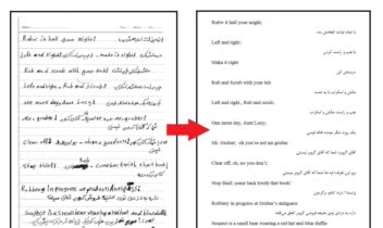 تایپ انواع متن فارسی انگلیسی و صوتی