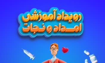 طراحی پوستر / مینیمال/ برای رویداد های آموزشی و...