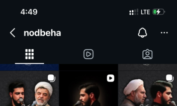 طراحی کاور سایز پست و استوری اینستا