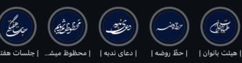 طراحی کاور سایز پست و استوری اینستا