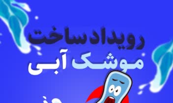 طراحی پوستر / مینیمال/ برای رویداد های آموزشی و...