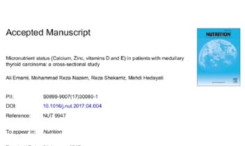 مقاله انگلیسی ISI در ژورنال Elsevier