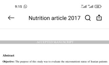 مقاله انگلیسی ISI در ژورنال Elsevier