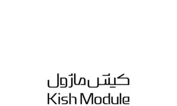 طراحی لوگو و لوگوتایپ دو زبانه گروه کیش ماژول