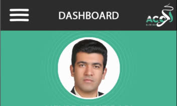 اپلیکیشن آکو سنسور برای تیم ملی اسکیت