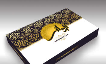 طراحی سنتی بسته بندی گز نریمانی
