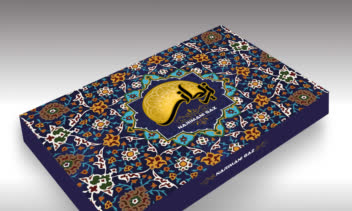 طراحی سنتی بسته بندی گز نریمانی