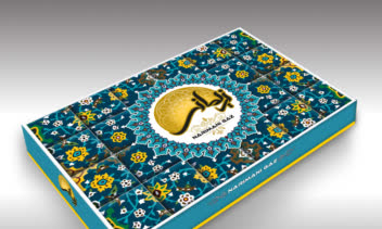 طراحی سنتی بسته بندی گز نریمانی