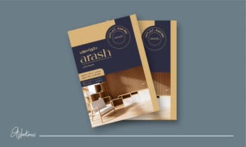 تراکت تک رو دکوراسیون کابینت و کمددیواری
