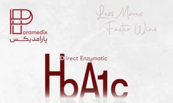 طراحی لوگو تخصصی برند برای شرکت آزمایشگاهی