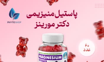 طراحی پست اسلایدی برای شبکه‌های اجتماعی