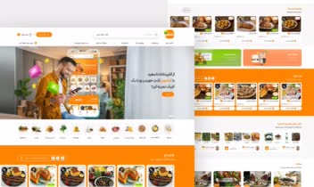 طراحی سایت UI/UX  غذامون / رابط و تجربه کاربری