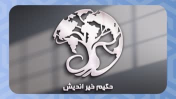 طراحی لوگوی حرفه ای با سلیقه شما