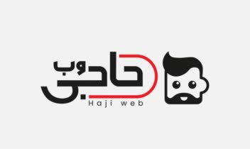 طراحی لوگو برای تیم طراحی سایت حاجی وب