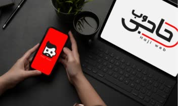 طراحی لوگو برای تیم طراحی سایت حاجی وب