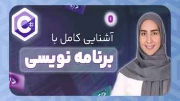 تامنیل یوتیوب / آپارات /کاور/چنل بنر یوتیوب