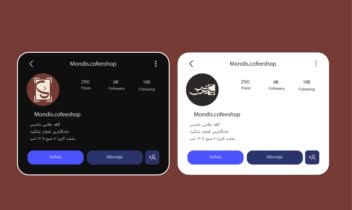 طراحی لوگو و هویت بصری کافه عکاسی ماندیس