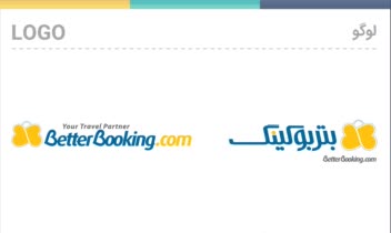 چند نمونه از طراحی های گرافیگی فرمت PDF(طراحی لوگو فارسی و لاتین،مئنه کارها در قالب PDF،برندینگ شرکت،صفحه فهرست مجله ، لوگو هتل)