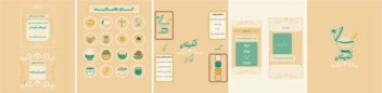 طراحی لوگو و پیج و خدمات مشاوره برند و تبلیغات