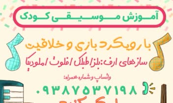 طراحی کارت ویزیت و لوگوی برند شخصی