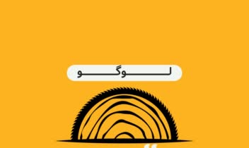 طراحی کامل برند متی وود( پروژه های بزرگ )