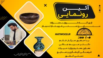 طراحی بنر های سایز های مختلف با قابلیت شخصی سازی
