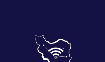طراحی لوگو IRAN NET برای کافی نت