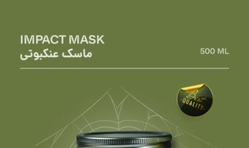 طراحی تراکت، بروشور و دفترچه تبلیغاتی