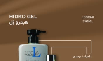 طراحی تراکت، بروشور و دفترچه تبلیغاتی