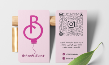 طراحی لوگو و کارت ویزیت بادکنک آرایی