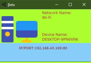 سرور اشتراک‌گذاری فایل مبتنی بر HTTP