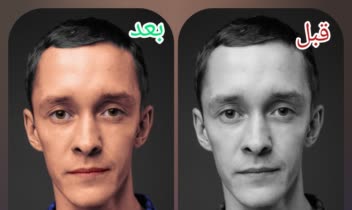 رنگی کردن عکس سیاه و سفید به صورت حرفه ای