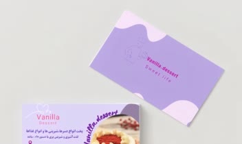 طراحی کارت ویزیت.تولد.ترحیم.عروسی
