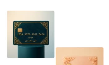 طراحی کارت بانکی.اعتباری.شناسایی
