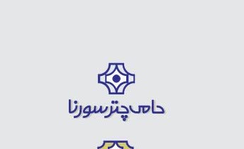 طراحی لوگو و لوگو تایپ حوزه فعالیت بیمه