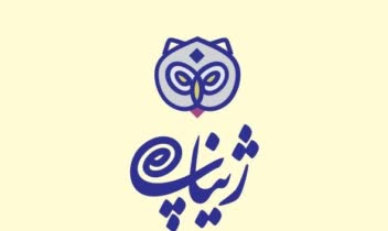 طراح پیشنهادی لوگو و لوگو تایپ ژیناپ