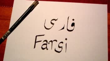 سه‌گانه موفقیت: تولید محتوا، سئو و ویراستاری