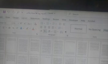 نوشتن کتابی با ماهیت فلسفی و روانشناختی به فارسی و انگلیسی