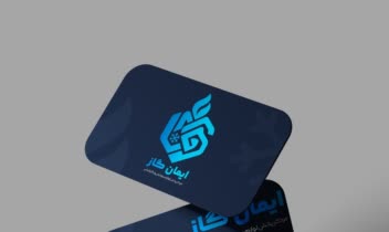 طراحی کارت ویزیت  لوازم گرمایشی و سرمایشی
